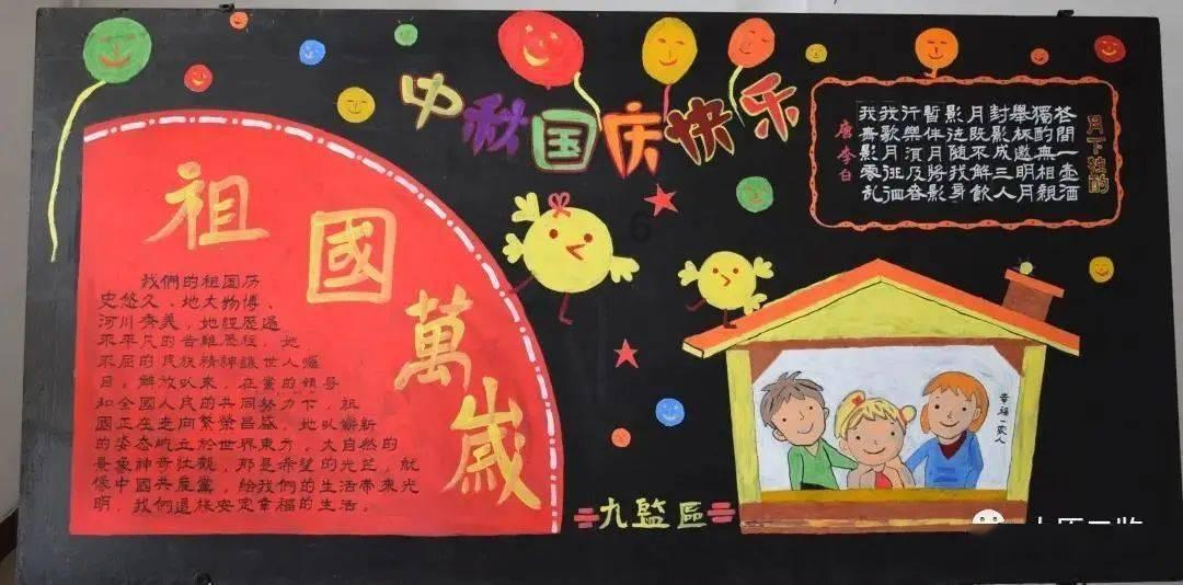 弓箭手伊奥999999钻999999金币游戏画面