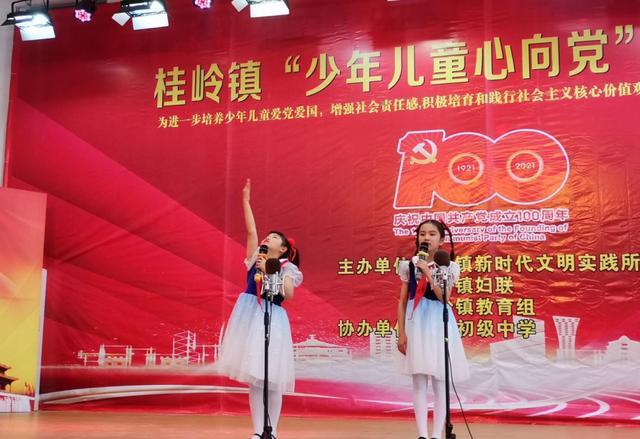 弓箭手伊奥999999钻999999金币游戏画面